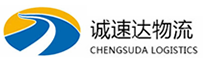 丽水到通榆县物流公司